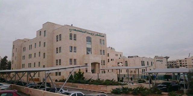 UPS System Projects in Jordan - Irbid Specialist Hospital
